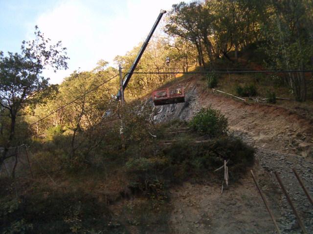 hpim53304zc-1.jpg