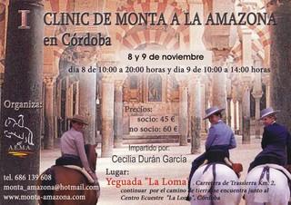 cartelcliniccordobaokdv7-1.jpg