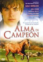 pelicula1576-1.jpg