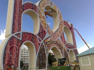 15042010558-1.jpg