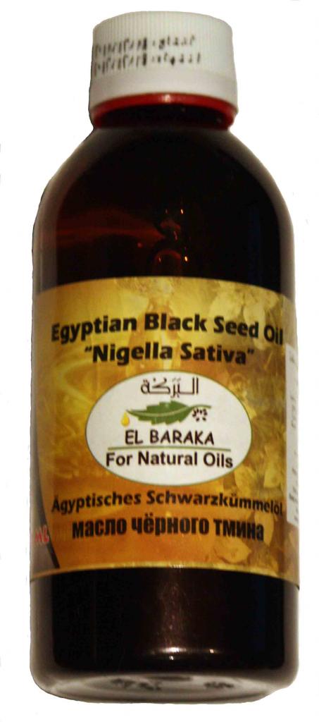 Nigella_sativa_oil-1.jpg