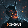 dongxue